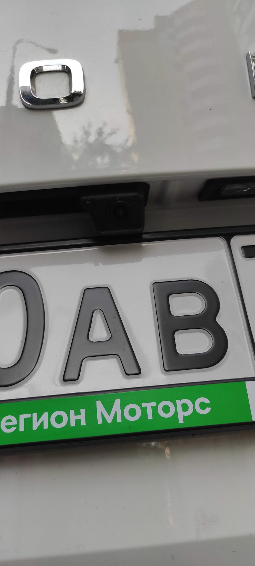 Установил камеру заднего вида с омывайкой. — Skoda Karoq, 1,4 л, 2021 ...