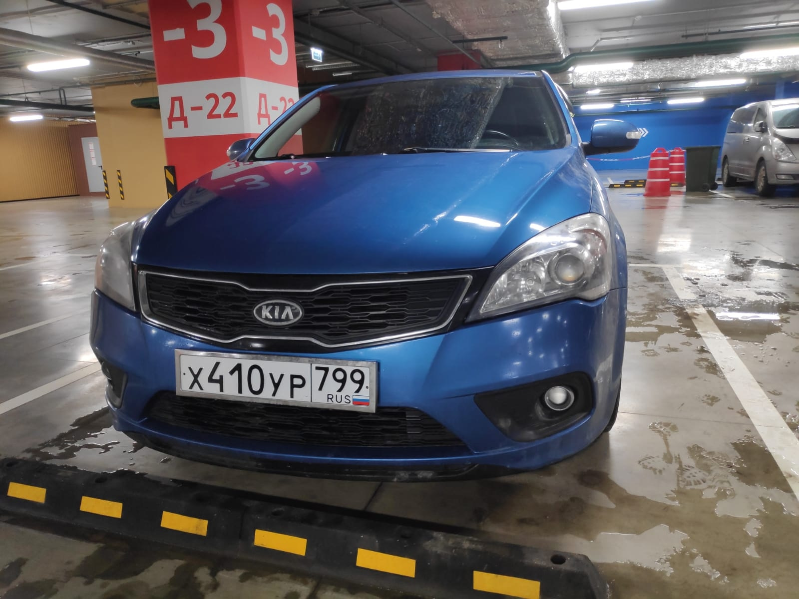 Постановка авто в ГИБДД, через МФЦ на Щелковской — KIA Ceed (1G), 1,6 л,  2011 года | наблюдение | DRIVE2