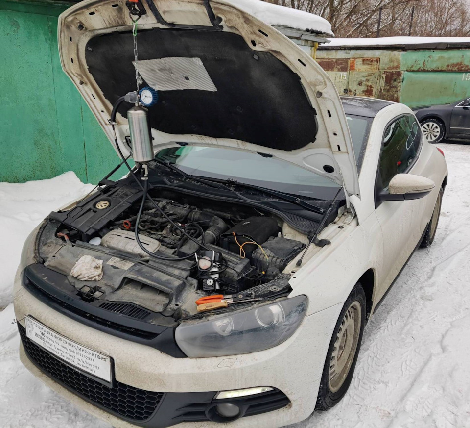VW Scirocco промывка форсунок/инжектора без снятия — Промывка форсунок ...