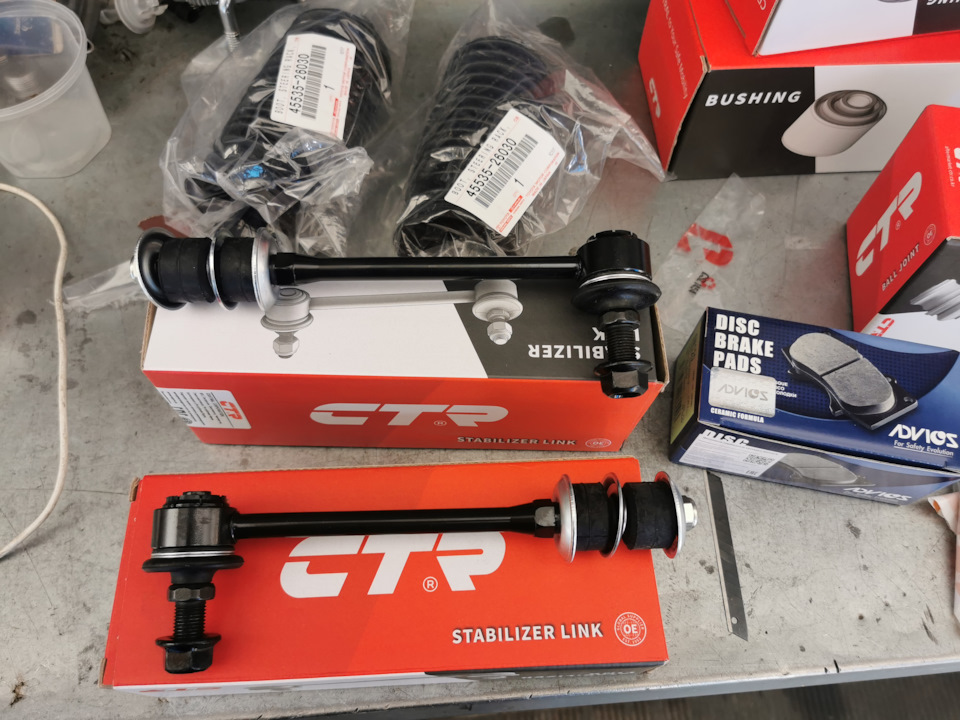 Фото в бортжурнале Toyota 4Runner (4G)