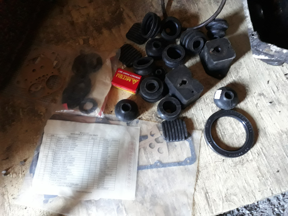 Рем.комплекты для "Москвича" — Москвич 2140, 1,3 л, 1979 года | другое ...