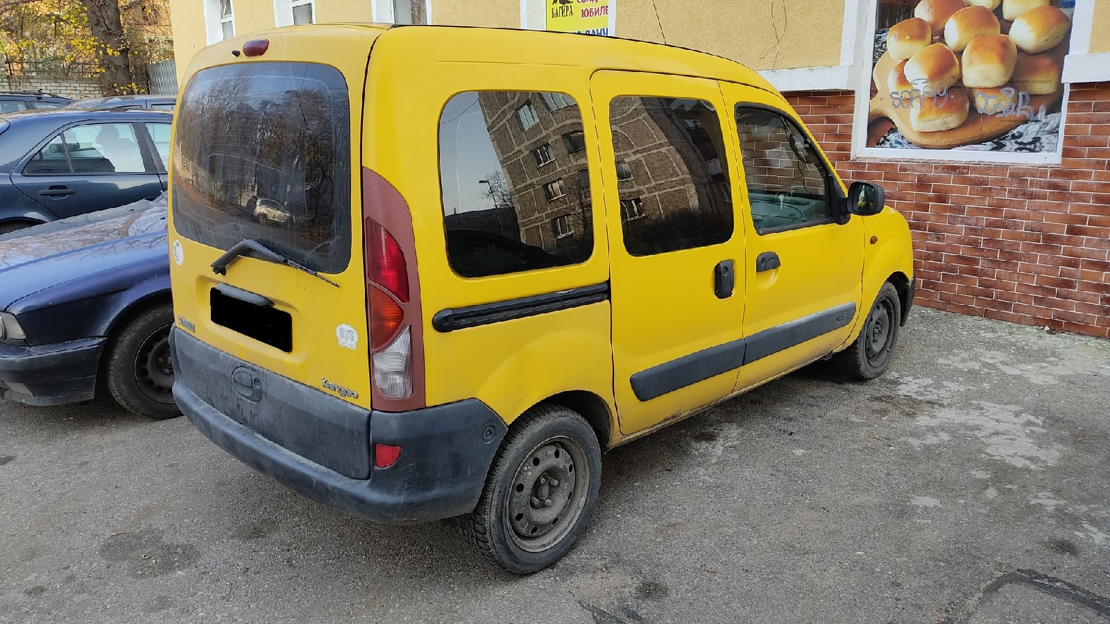 Renault Kangoo (1G) 1.9 дизельный 2001 | Маленький, но большой на DRIVE2