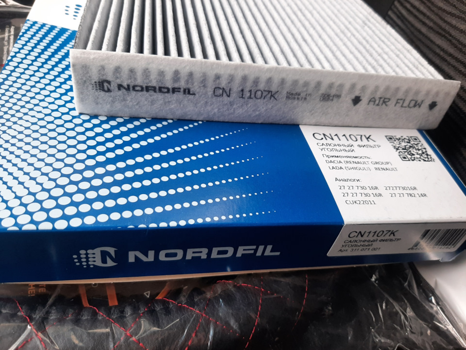 Замена фильтра салона! — Renault Logan (2G), 1,6 л, 2019 года ...