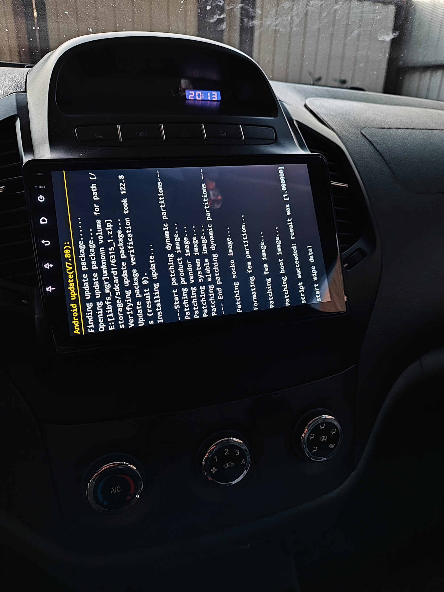 Прошивка Teyes СС3 для KingBeats K2+ от United Developers Team — Geely ...