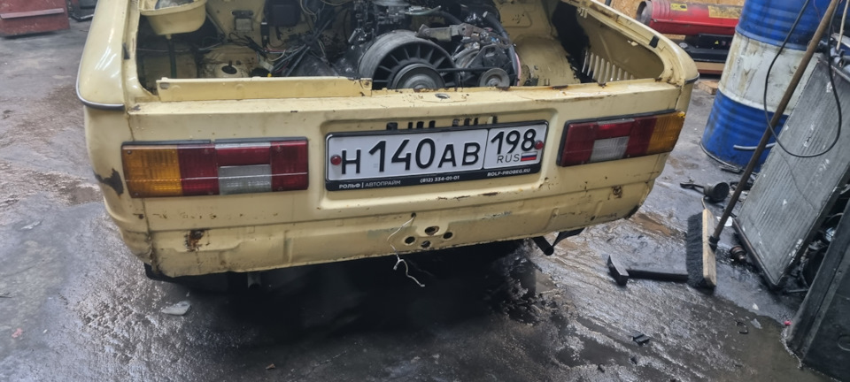 Задние клыки бампера — ЗАЗ 968, 1,2 л, 1984 года | запчасти | DRIVE2