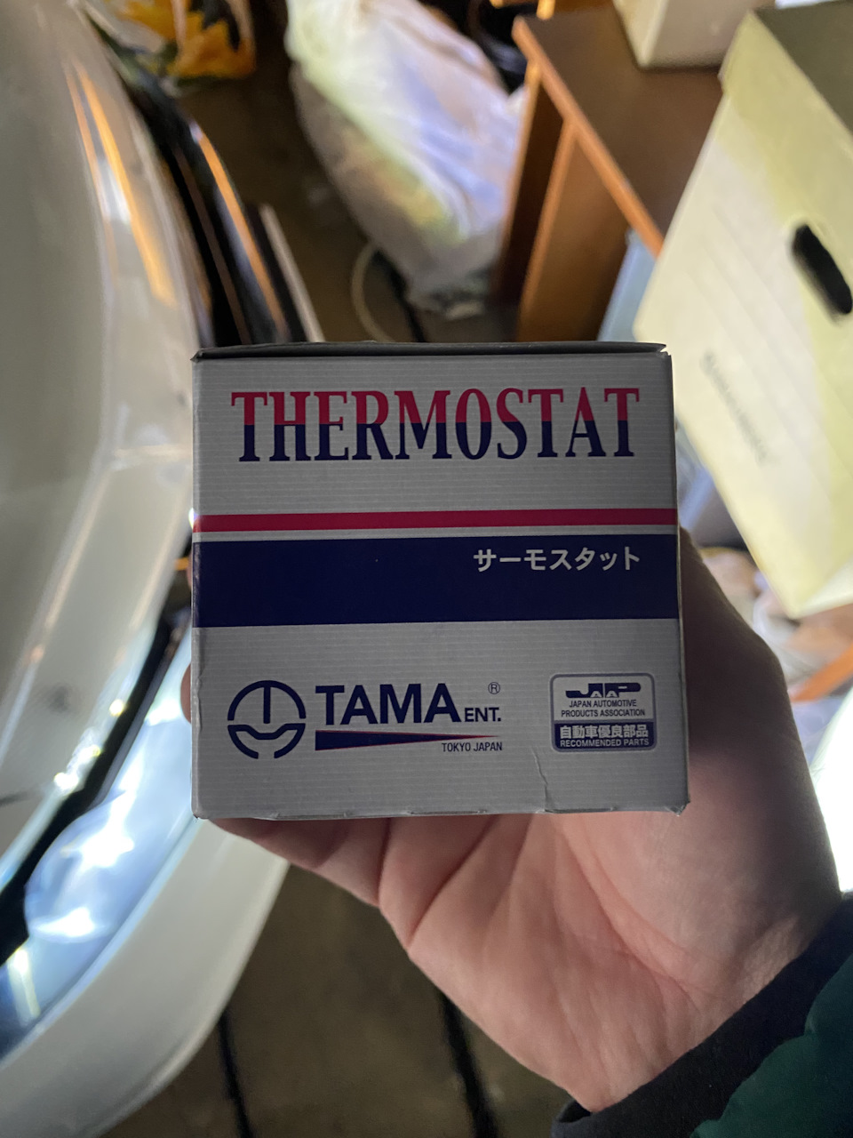 Замена термостата с 76 на 82 градуса — Honda Insight — Honda Insight ...