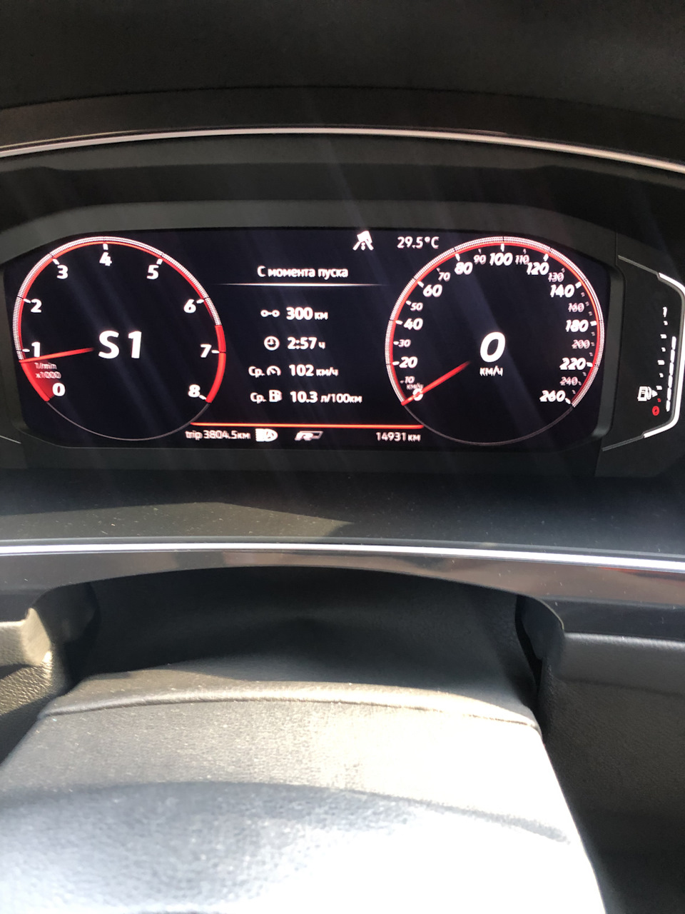 Расход топлива — Volkswagen Tiguan (2G), 2 л, 2020 года | наблюдение ...