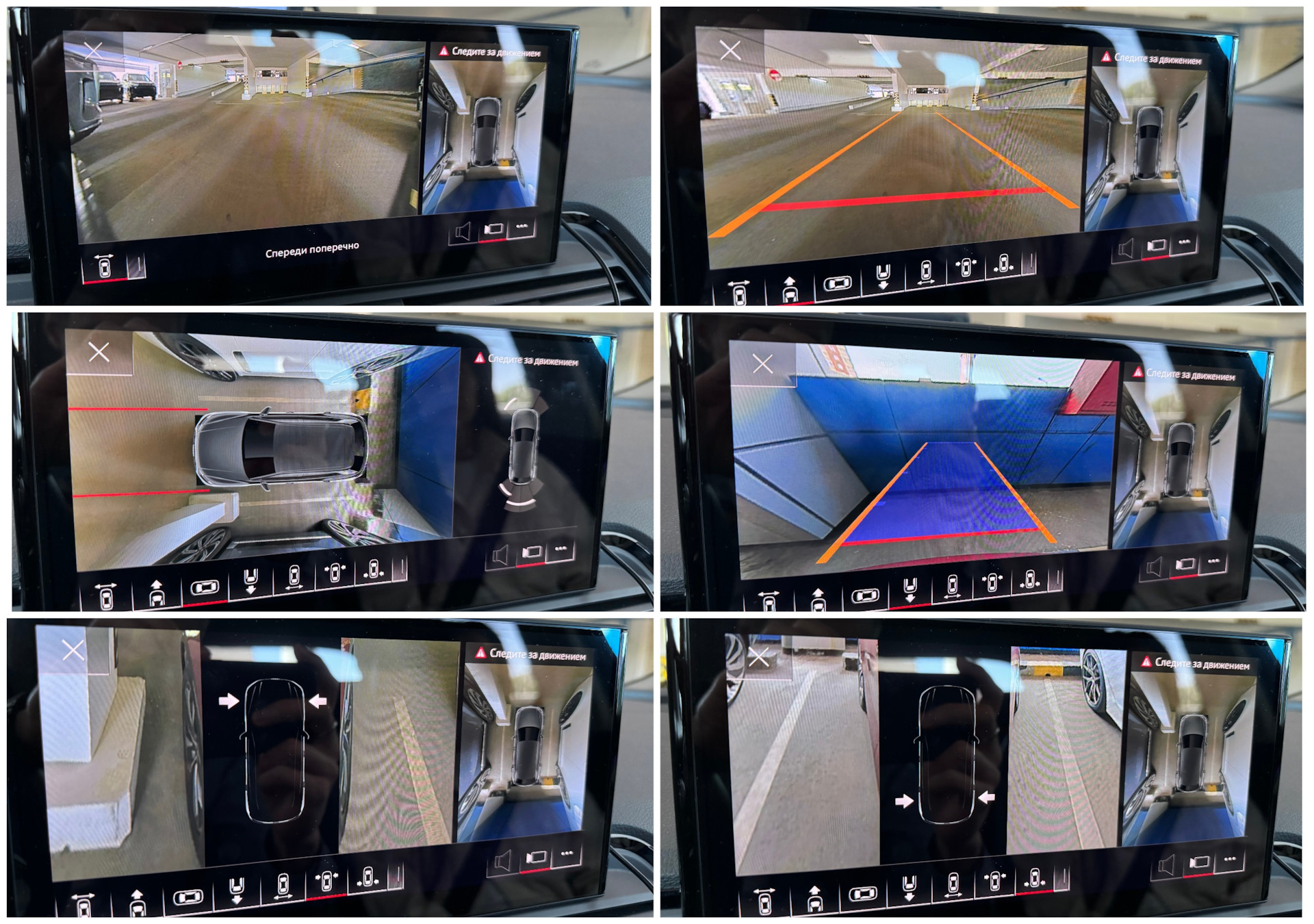 Дооснащение автомобиля (память водителя, 360, TPMS, блокировка замка на  пасс.двери) — Audi Q5 (2G), 2 л, 2021 года | тюнинг | DRIVE2