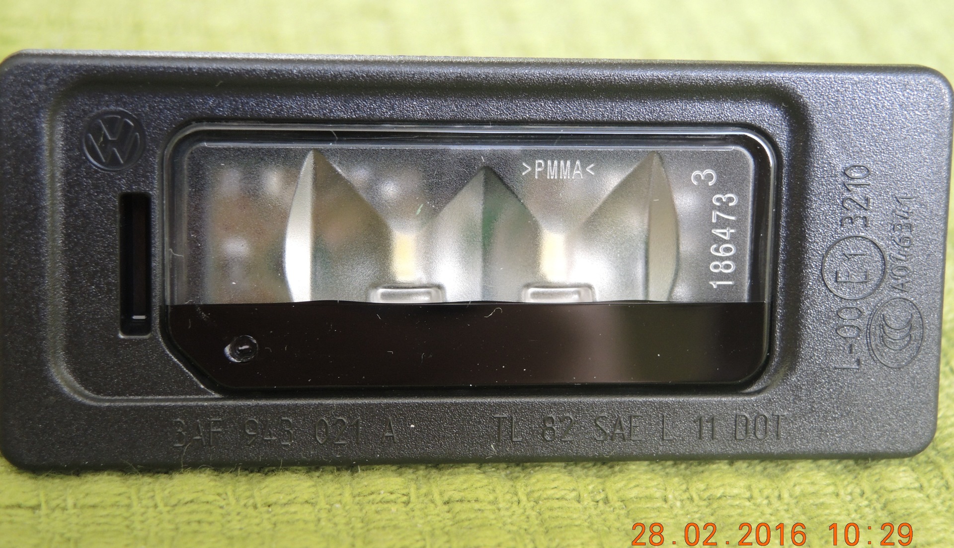 подсветка номера шкода а7