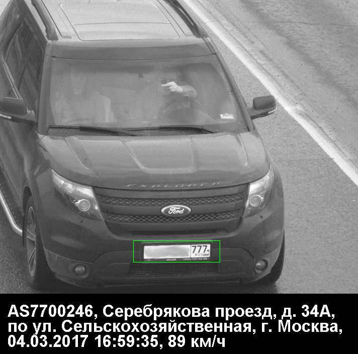 Фото в бортжурнале Ford Explorer (5G)
