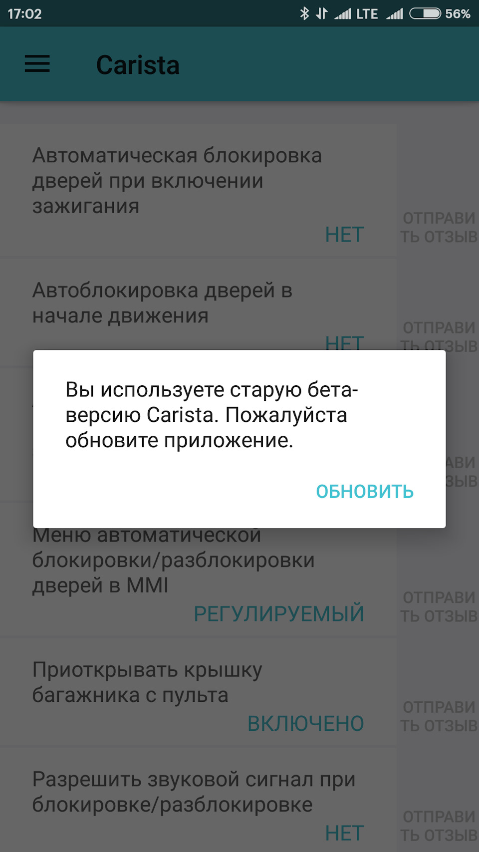 доводчики дверей шкода рапид. Смотреть фото доводчики дверей шкода рапид. Смотреть картинку доводчики дверей шкода рапид. Картинка про доводчики дверей шкода рапид. Фото доводчики дверей шкода рапид
