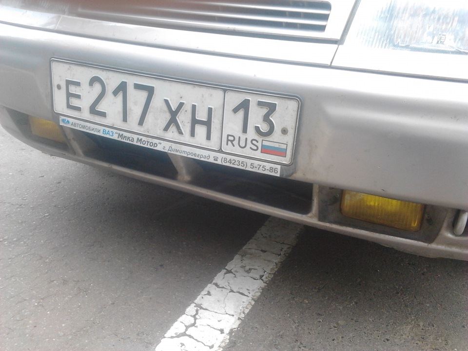 Желтые туманки — Lada 21101, 1,6 л, 2007 года | тюнинг | DRIVE2