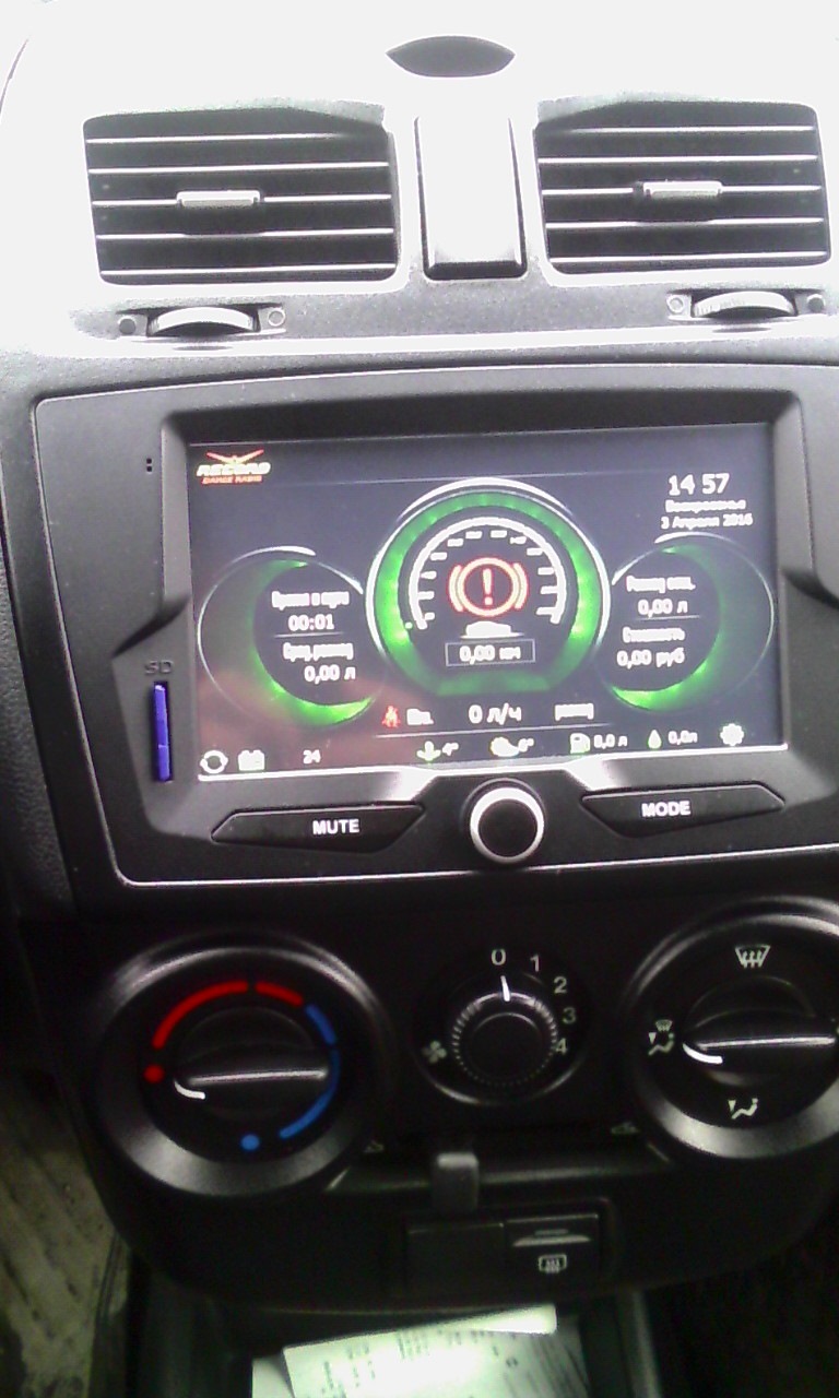 ммс 2190 гранта в калину 2 норма — Lada Калина 2 универсал, 1,6 л, 2014 ...