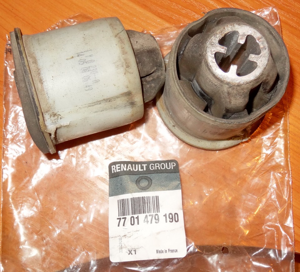 7701479190 Ремкомплект сайлентблоков задней балки Megane II RENAULT ...