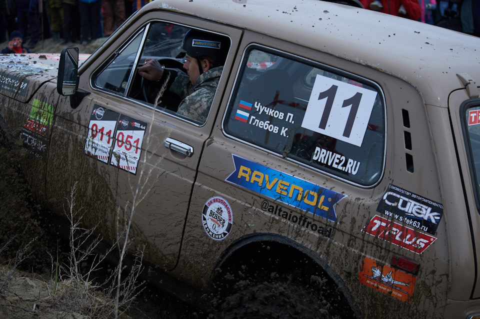 едем — Lada 4x4 3D