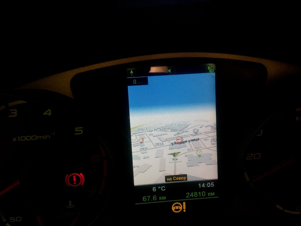 Обновление Навител 9.1. Проблема — Lada Приора универсал, 1,6 л., 2012 ...