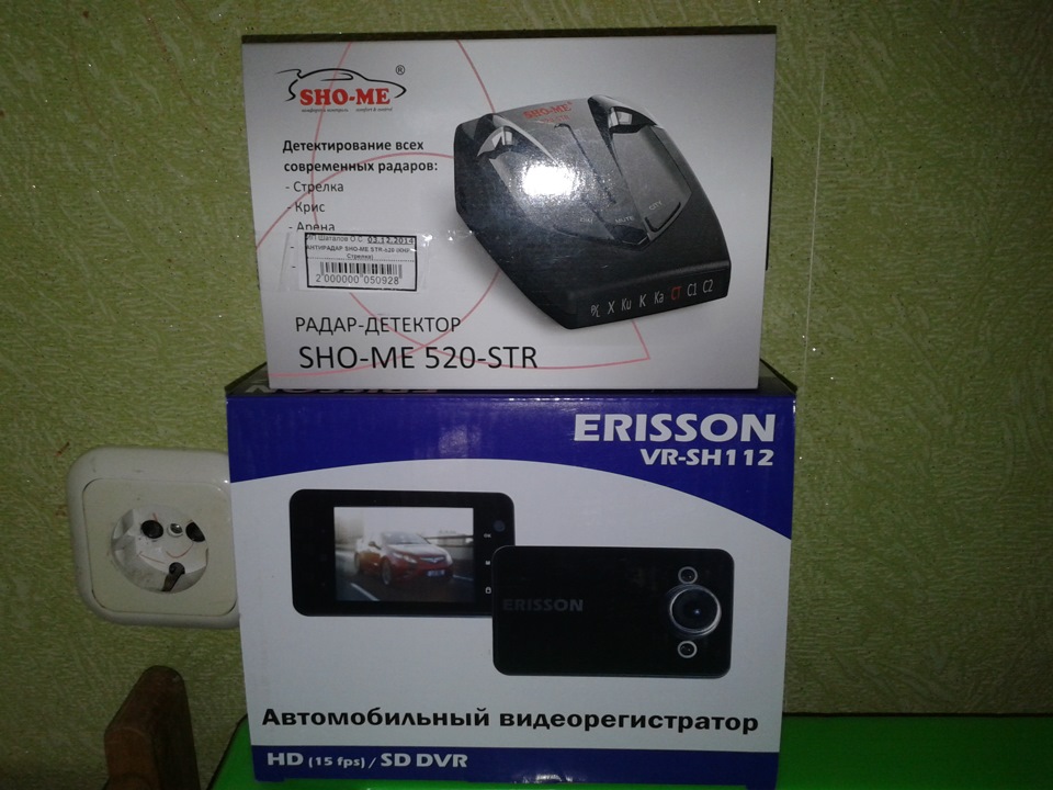 Видеорегистратор erisson vr sh112 отзывы