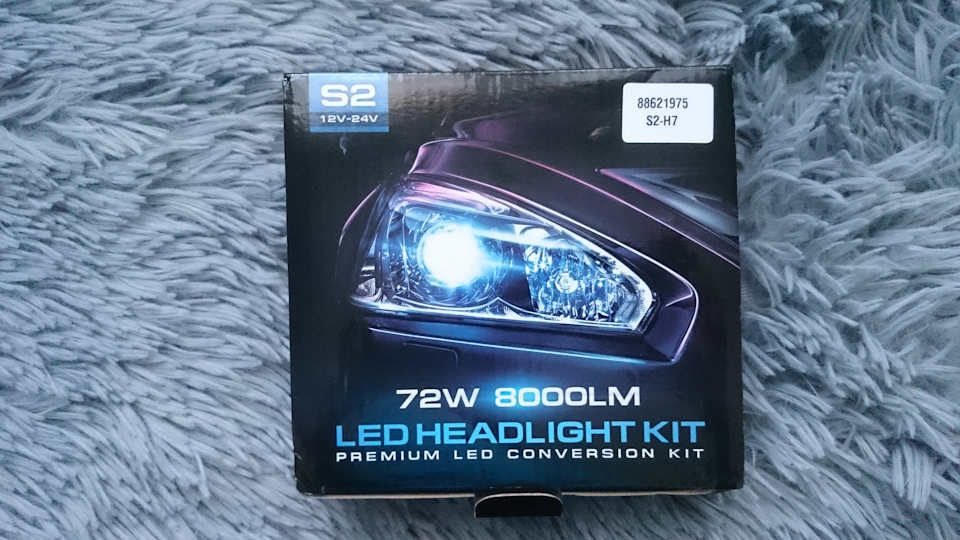 Oslamp H7 (Диоды в ближний) — Lada Калина седан, 1,6 л, 2011 года ...
