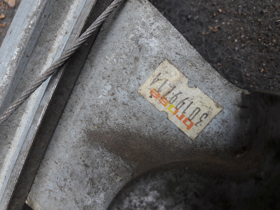 ΡΡΠ΅ΠΊΠ»ΠΎΠΏΠΎΠ΄ΡΠ΅ΠΌΠ½ΠΈΠΊ w210 Π·Π°Π΄Π½ΠΈΠΉ ΠΏΡΠ°Π²ΡΠΉ. Π‘ΠΌΠΎΡΡΠ΅ΡΡ ΡΠΎΡΠΎ ΡΡΠ΅ΠΊΠ»ΠΎΠΏΠΎΠ΄ΡΠ΅ΠΌΠ½ΠΈΠΊ w210 Π·Π°Π΄Π½ΠΈΠΉ ΠΏΡΠ°Π²ΡΠΉ. Π‘ΠΌΠΎΡΡΠ΅ΡΡ ΠΊΠ°ΡΡΠΈΠ½ΠΊΡ ΡΡΠ΅ΠΊΠ»ΠΎΠΏΠΎΠ΄ΡΠ΅ΠΌΠ½ΠΈΠΊ w210 Π·Π°Π΄Π½ΠΈΠΉ ΠΏΡΠ°Π²ΡΠΉ. ΠΠ°ΡΡΠΈΠ½ΠΊΠ° ΠΏΡΠΎ ΡΡΠ΅ΠΊΠ»ΠΎΠΏΠΎΠ΄ΡΠ΅ΠΌΠ½ΠΈΠΊ w210 Π·Π°Π΄Π½ΠΈΠΉ ΠΏΡΠ°Π²ΡΠΉ. Π€ΠΎΡΠΎ ΡΡΠ΅ΠΊΠ»ΠΎΠΏΠΎΠ΄ΡΠ΅ΠΌΠ½ΠΈΠΊ w210 Π·Π°Π΄Π½ΠΈΠΉ ΠΏΡΠ°Π²ΡΠΉ ΡΡΠ΅ΠΊΠ»ΠΎΠΏΠΎΠ΄ΡΠ΅ΠΌΠ½ΠΈΠΊ w210 Π·Π°Π΄Π½ΠΈΠΉ ΠΏΡΠ°Π²ΡΠΉ. Π‘ΠΌΠΎΡΡΠ΅ΡΡ ΡΠΎΡΠΎ ΡΡΠ΅ΠΊΠ»ΠΎΠΏΠΎΠ΄ΡΠ΅ΠΌΠ½ΠΈΠΊ w210 Π·Π°Π΄Π½ΠΈΠΉ ΠΏΡΠ°Π²ΡΠΉ. Π‘ΠΌΠΎΡΡΠ΅ΡΡ ΠΊΠ°ΡΡΠΈΠ½ΠΊΡ ΡΡΠ΅ΠΊΠ»ΠΎΠΏΠΎΠ΄ΡΠ΅ΠΌΠ½ΠΈΠΊ w210 Π·Π°Π΄Π½ΠΈΠΉ ΠΏΡΠ°Π²ΡΠΉ. ΠΠ°ΡΡΠΈΠ½ΠΊΠ° ΠΏΡΠΎ ΡΡΠ΅ΠΊΠ»ΠΎΠΏΠΎΠ΄ΡΠ΅ΠΌΠ½ΠΈΠΊ w210 Π·Π°Π΄Π½ΠΈΠΉ ΠΏΡΠ°Π²ΡΠΉ. Π€ΠΎΡΠΎ ΡΡΠ΅ΠΊΠ»ΠΎΠΏΠΎΠ΄ΡΠ΅ΠΌΠ½ΠΈΠΊ w210 Π·Π°Π΄Π½ΠΈΠΉ ΠΏΡΠ°Π²ΡΠΉ