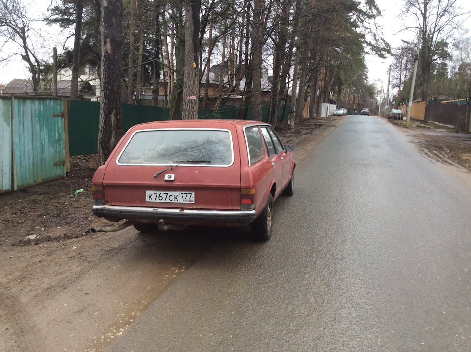 Сохранить гос номер — Сообщество «Юридическая Помощь» на DRIVE2