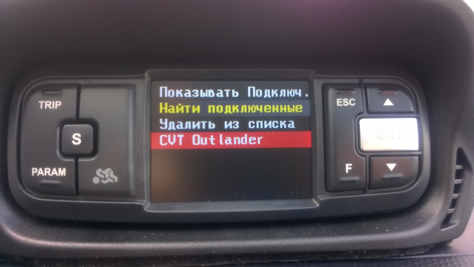 Обновление ПО TC750 + Доп. параметры вариатора — Mitsubishi Outlander ...