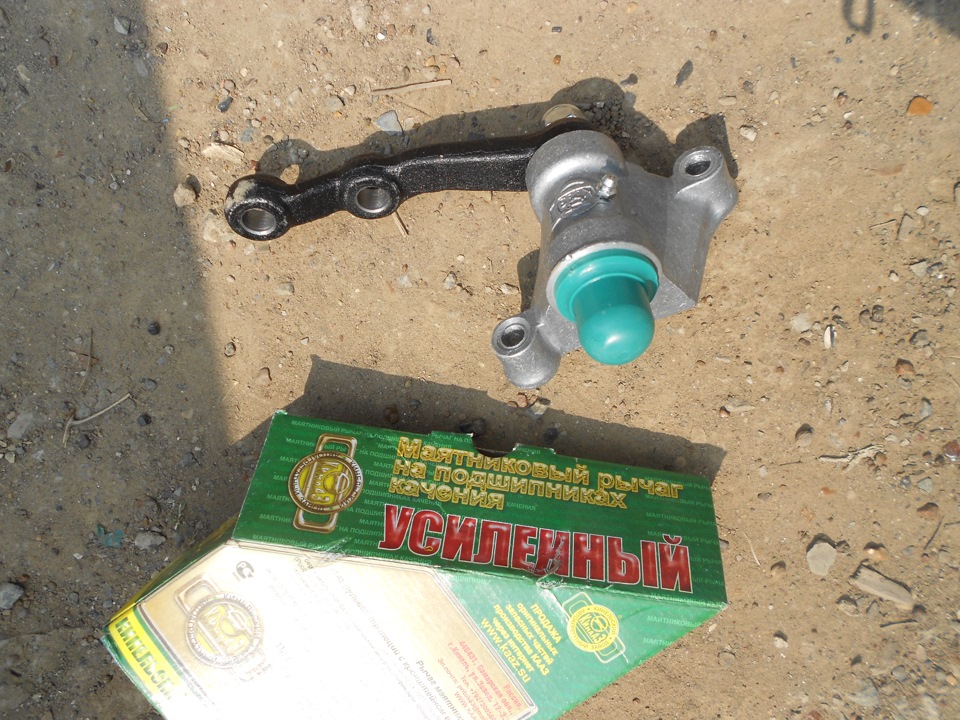 №37 Поехали ещё дальше. Маятниковый рычаг на подшибниках кочения замена ...