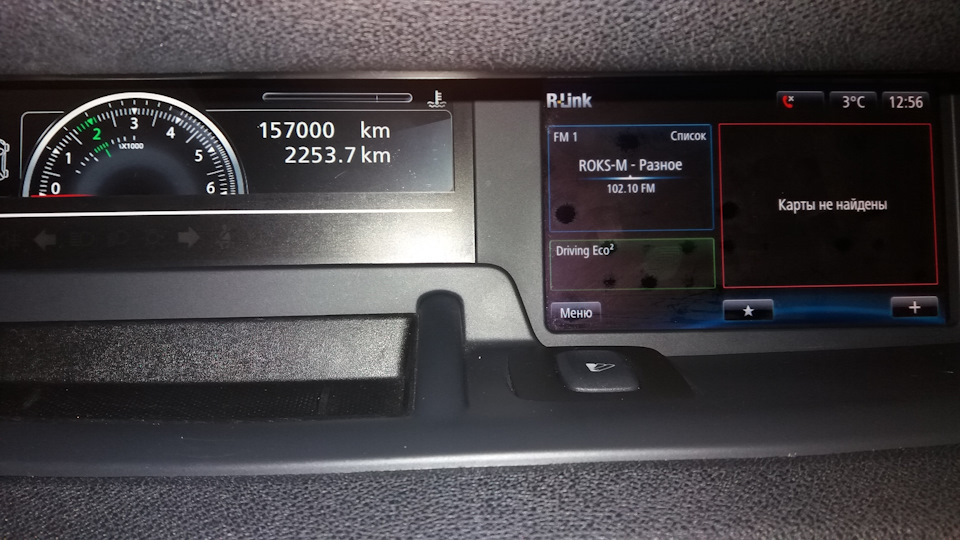 Панель приборов — DRIVE2