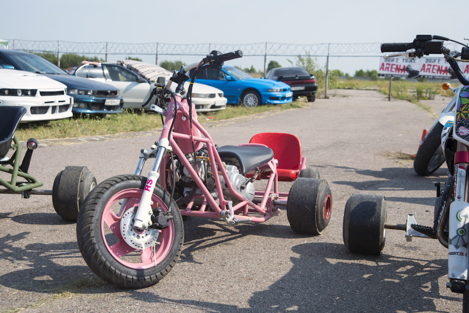 Hemi Trike Rocket II