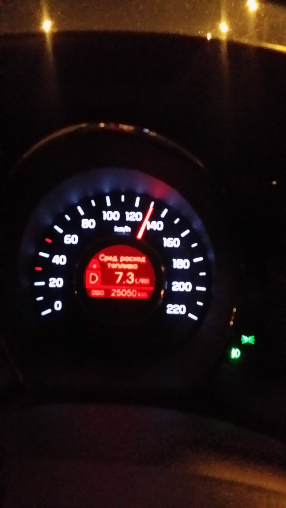 М9 новая рига:) — KIA Rio (3G), 1,6 л, 2012 года | покатушки | DRIVE2