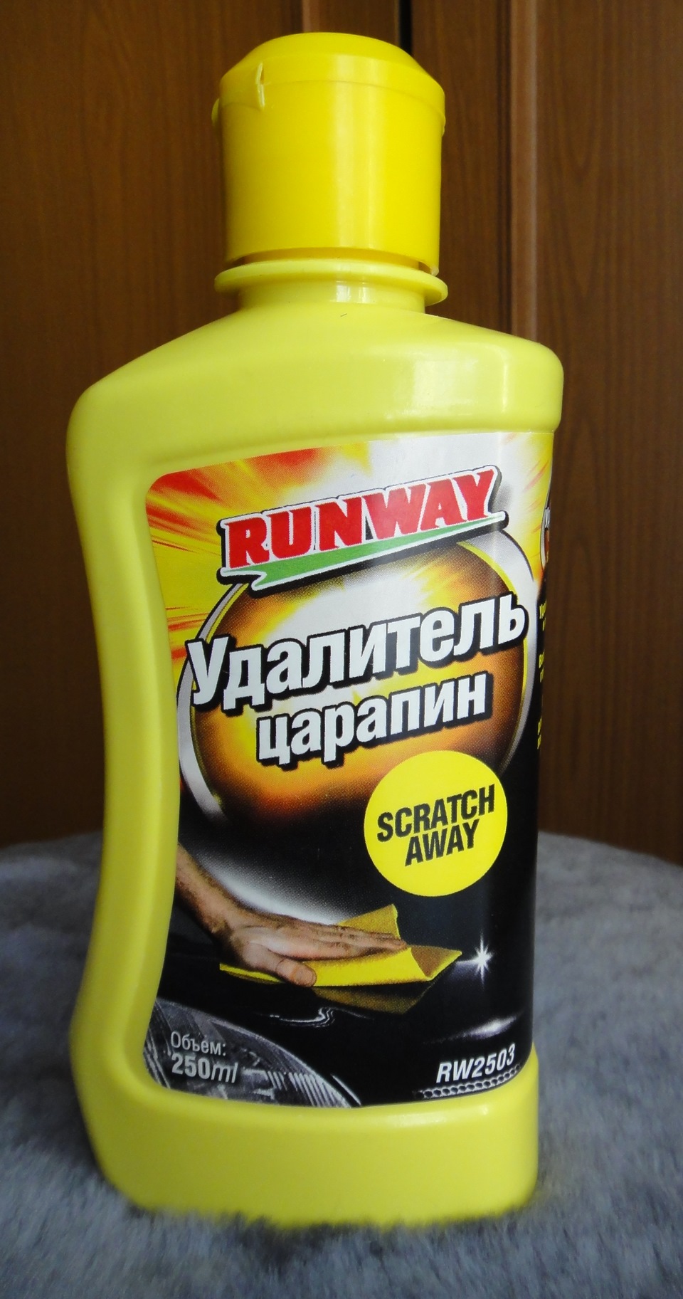 Полироль scratch. Полироль scratch