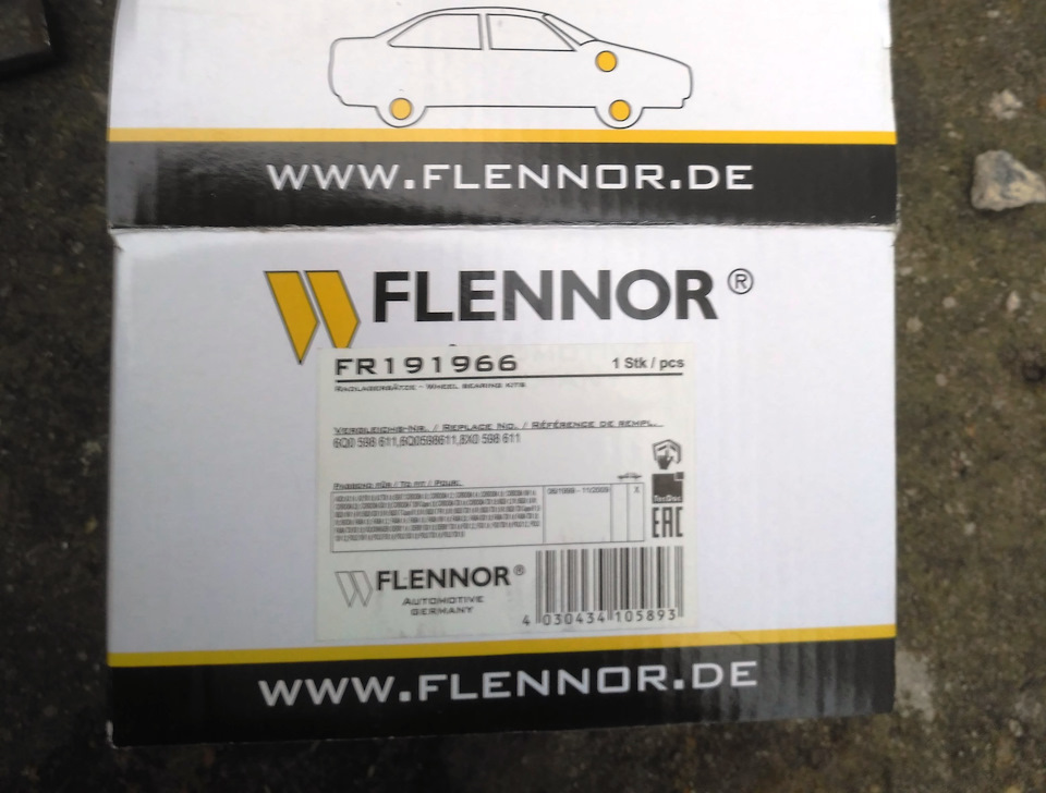 FR191966 Комплект подшипника FLENNOR Запчасти на DRIVE2