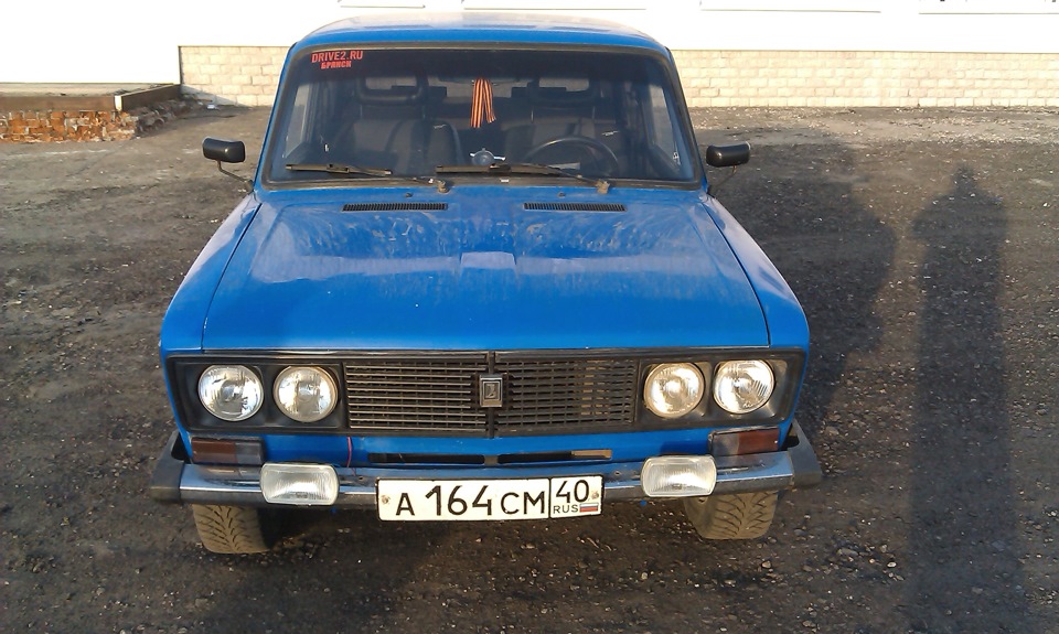 Туманки КАМАЗ — Lada 21065, 1,5 л, 1993 года | электроника | DRIVE2
