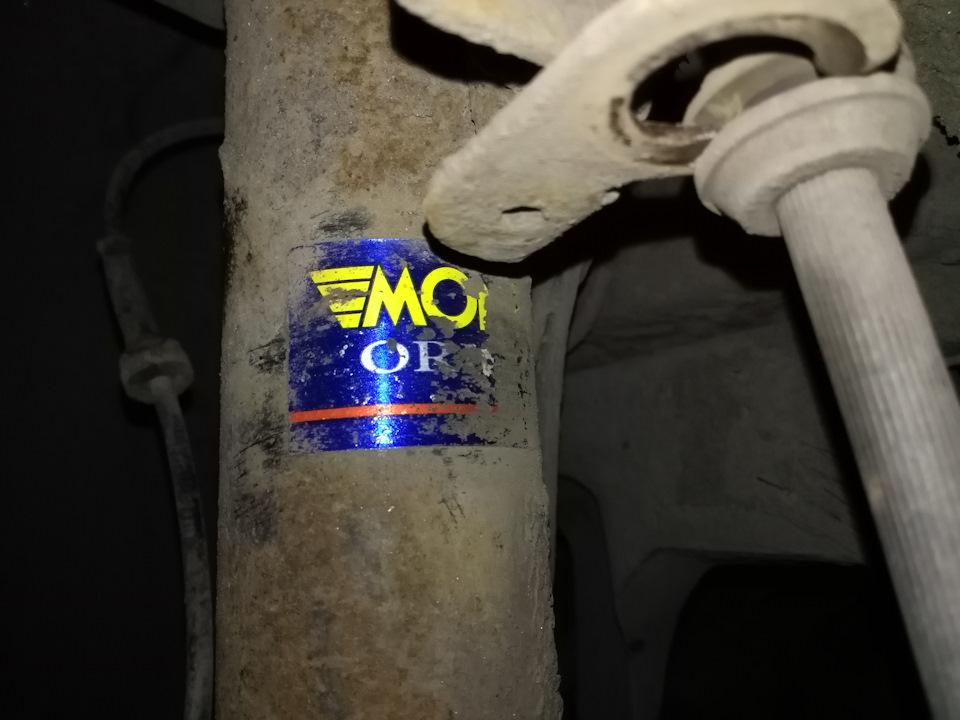 Фото в бортжурнале Ford Mondeo III
