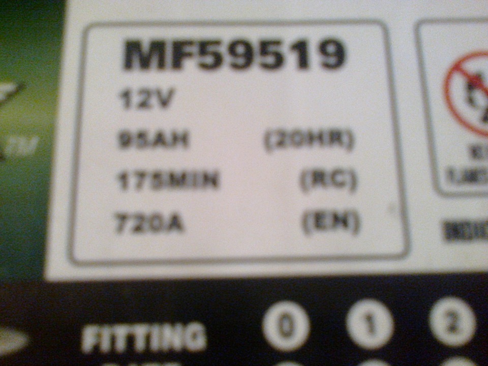 Замена АКБ большей мощности. — ГАЗ Газель, 2,9 л, 2011 года ...