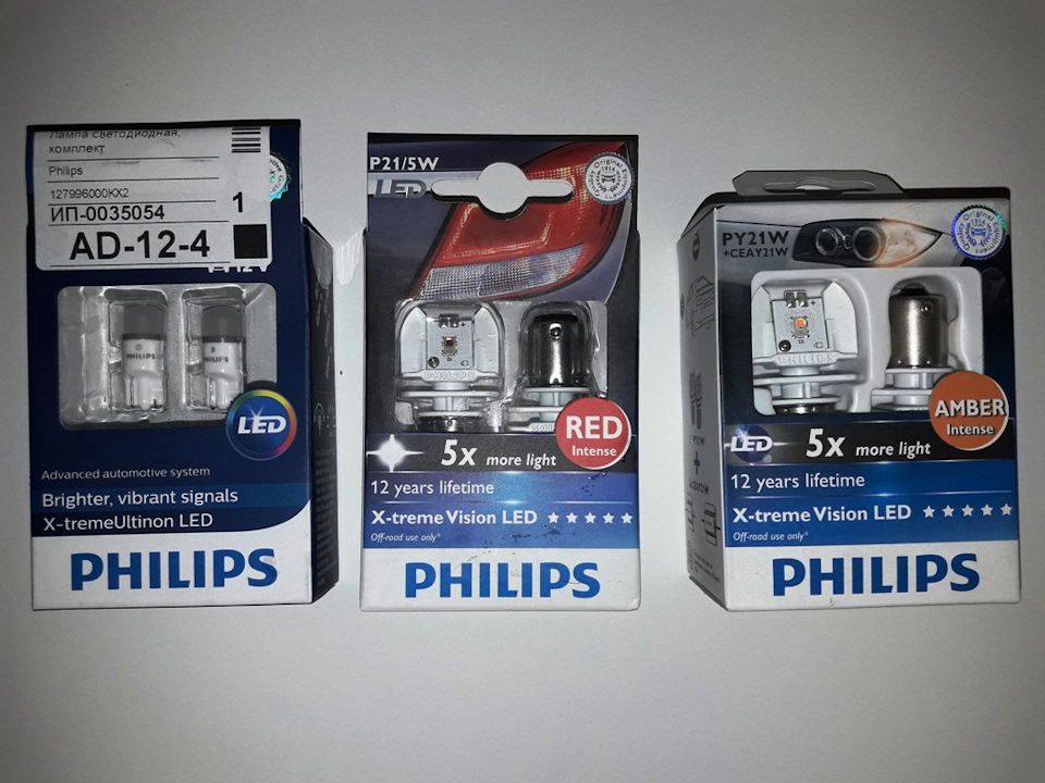 127996000KX2 Лампа T10 LED 6000K 12V X2 Лампа T10 LED 6000K 12V X2 ...