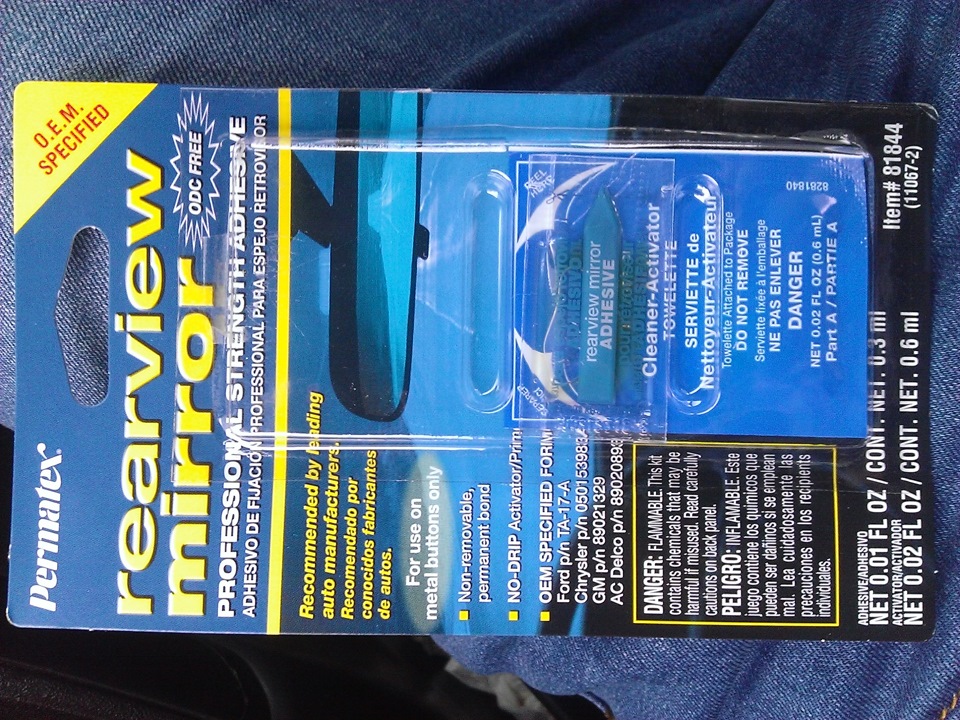 89021329 Interior Rear View Mirror Glue Kit GM Запчасти на DRIVE2