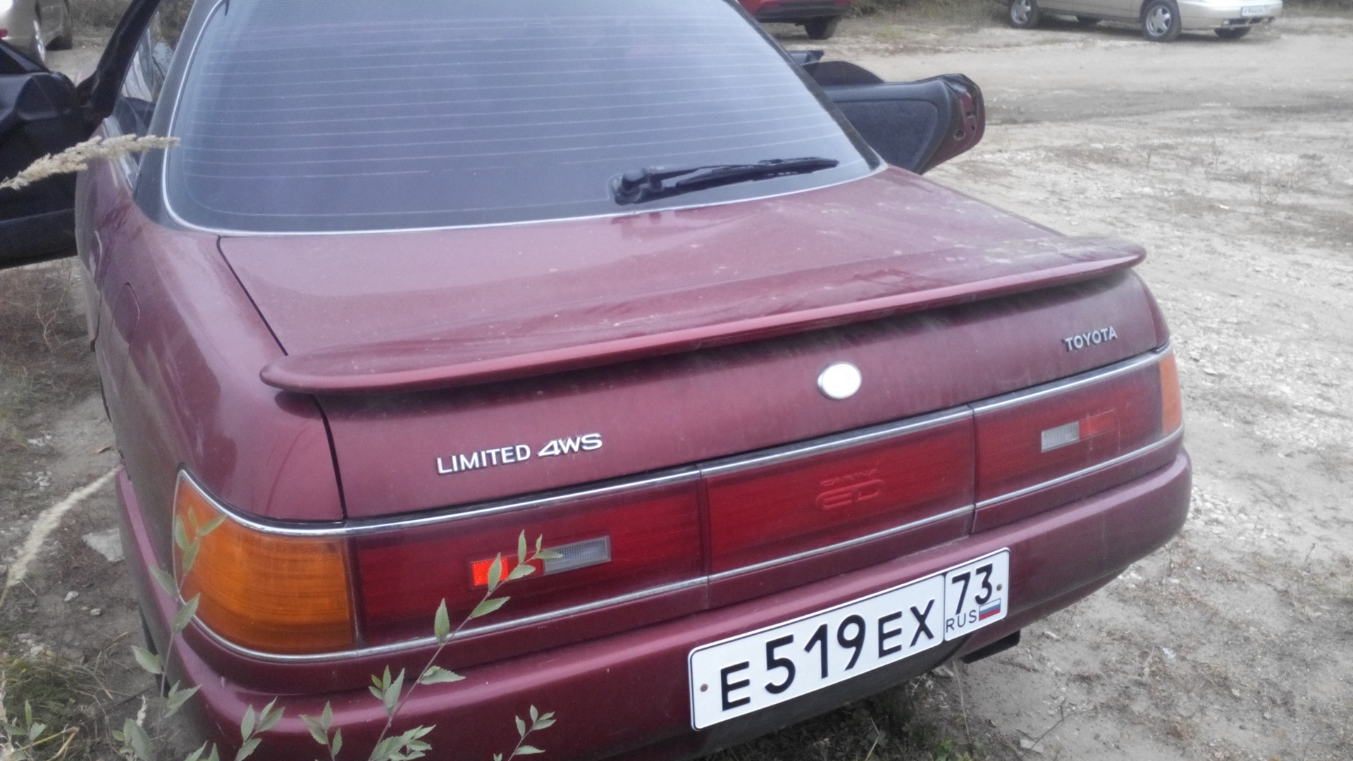 Toyota Carina ED (2G) 2.0 бензиновый 1990 | S-Limited 4WS на DRIVE2