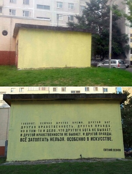 По другому не бывает. По другому не бывает