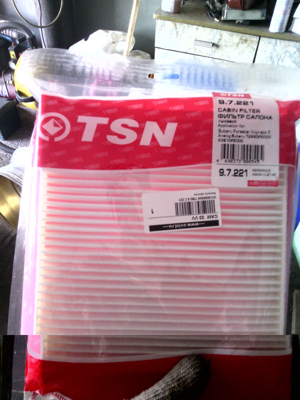 Замена турбины! Часть вторая. — Subaru Forester (SF), 2 л, 2000 года ...