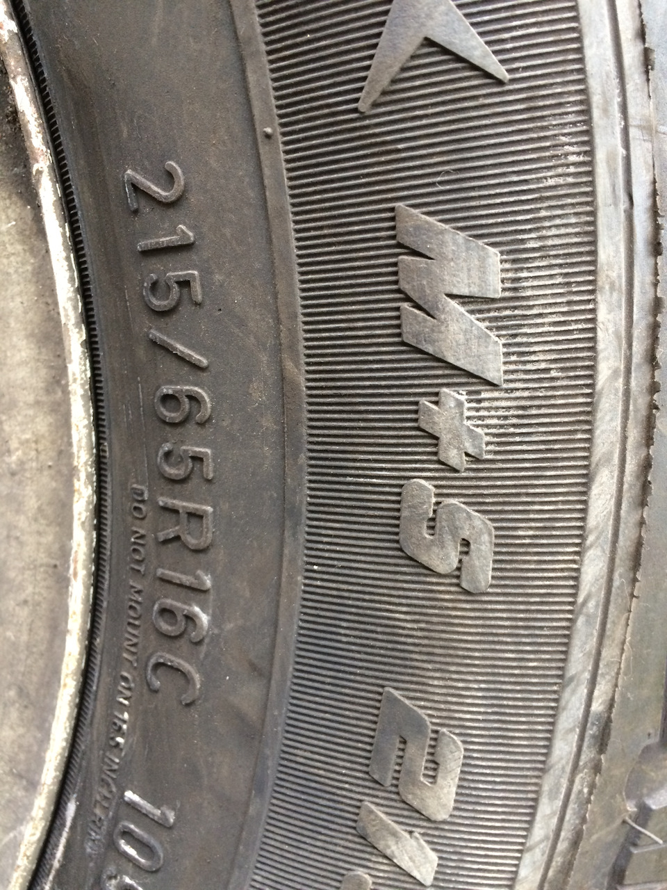 Резина спарка что это. Смотреть фото Резина спарка что это. Смотреть картинку Резина спарка что это. Картинка про Резина спарка что это. Фото Резина спарка что это Резина спарка что это. Смотреть фото Резина спарка что это. Смотреть картинку Резина спарка что это. Картинка про Резина спарка что это. Фото Резина спарка что это