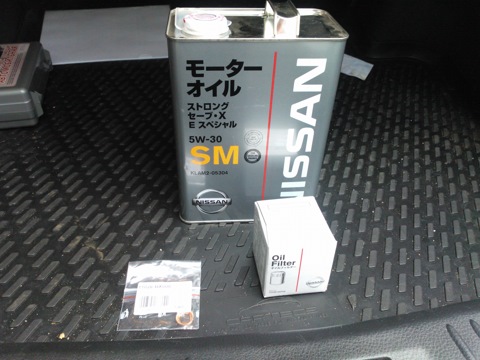 KLAM205304 Nissan Strong Save X E-Special SM 5w-30 NISSAN INFINITI ...