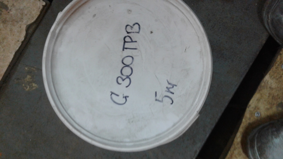 Воздухозаборник своими руками) — ГАЗ 2407, 4,2 л, 1984 года | тюнинг ...