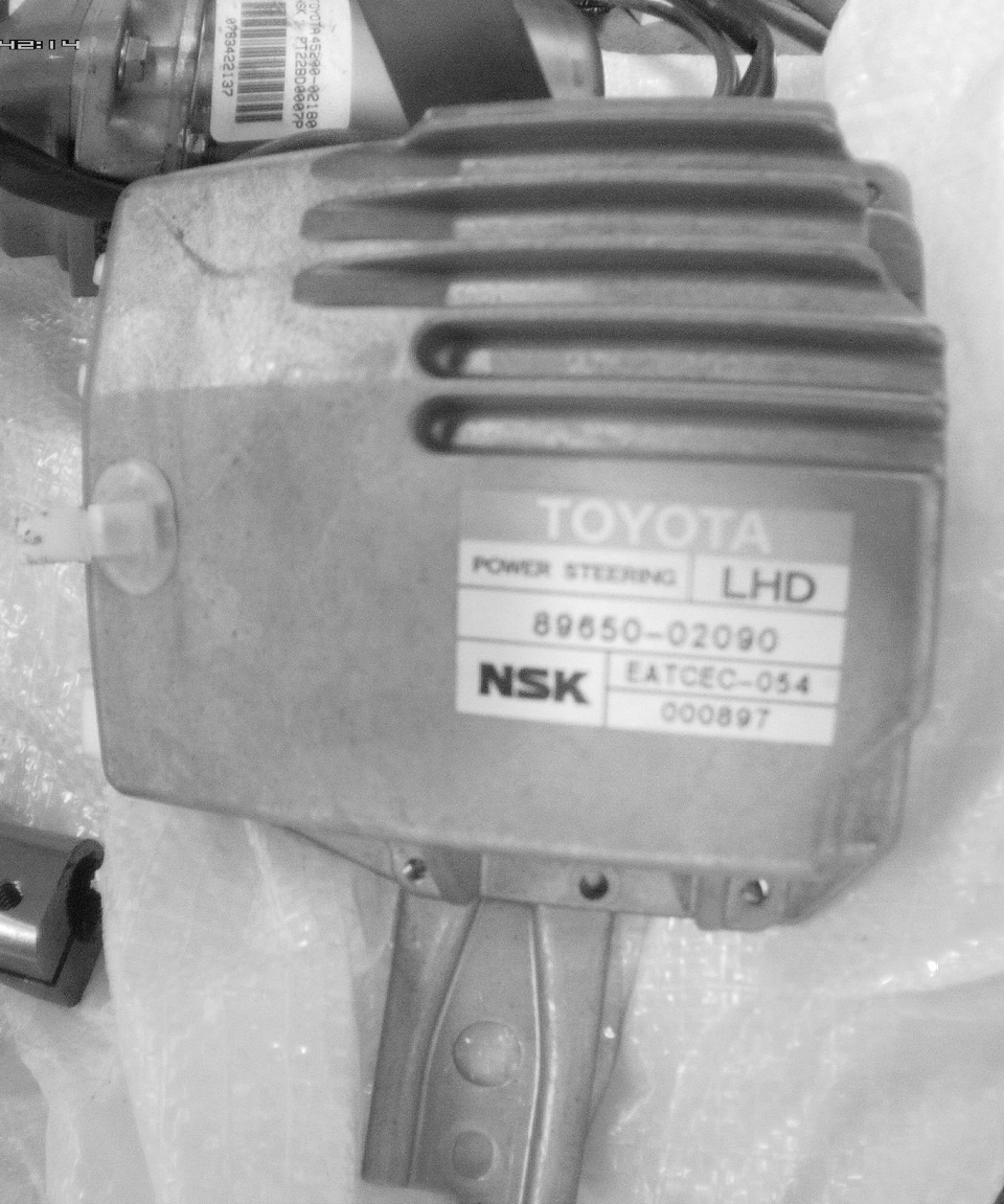 ЭМУР на Боливара — УАЗ 31514, 2000 года | другое | DRIVE2