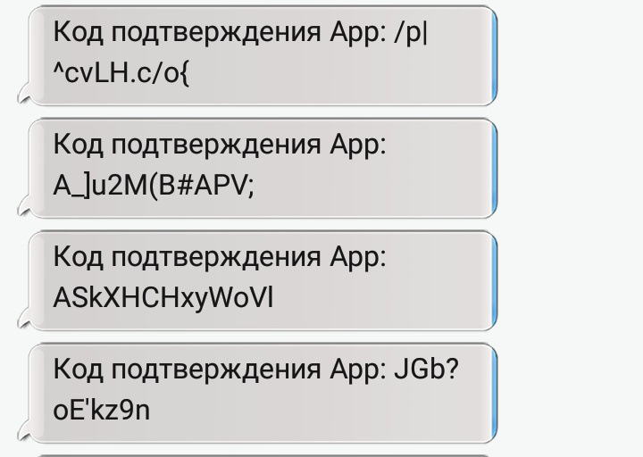 Фото в бортжурнале Lada Калина Хэтчбек (1G)