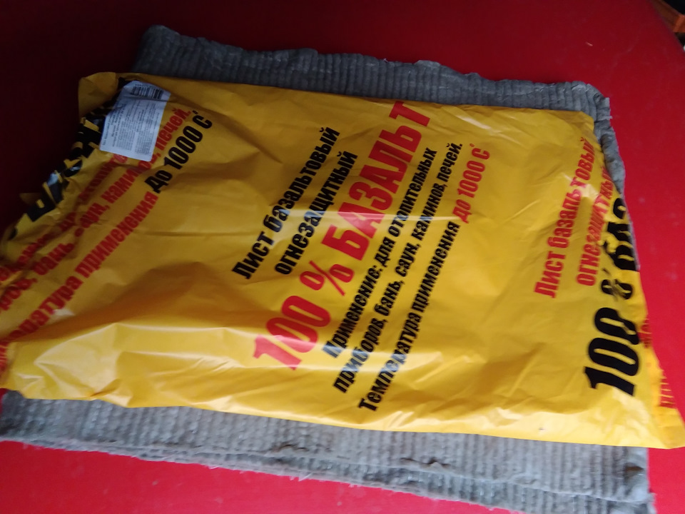 Что внутри прямоток-глушителя Stinger-AVTO MUTE — Lada 112 Coupe, 1,6 л ...