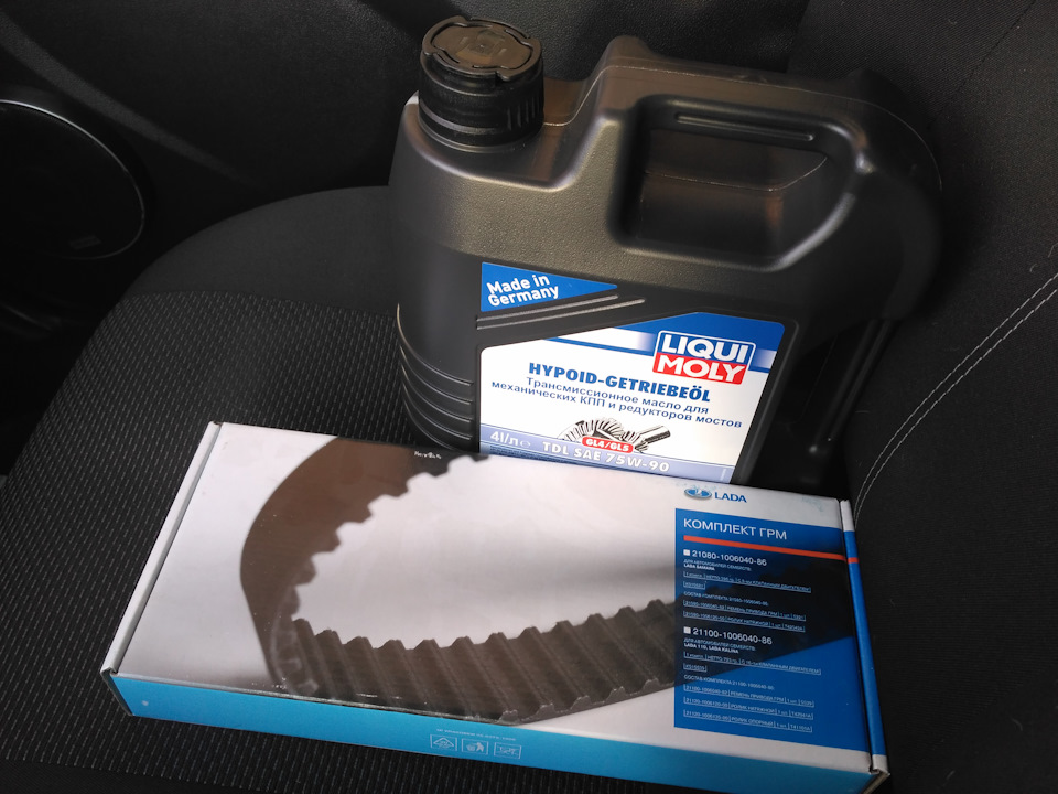 ГРМ и масло в коробку — Lada Гранта лифтбек, 1,6 л, 2015 года ...