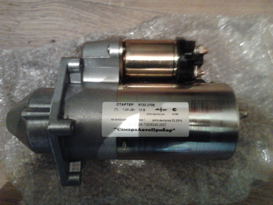Мечты сбываются, у меня новый редукторный стартер.Или как я спалил ...