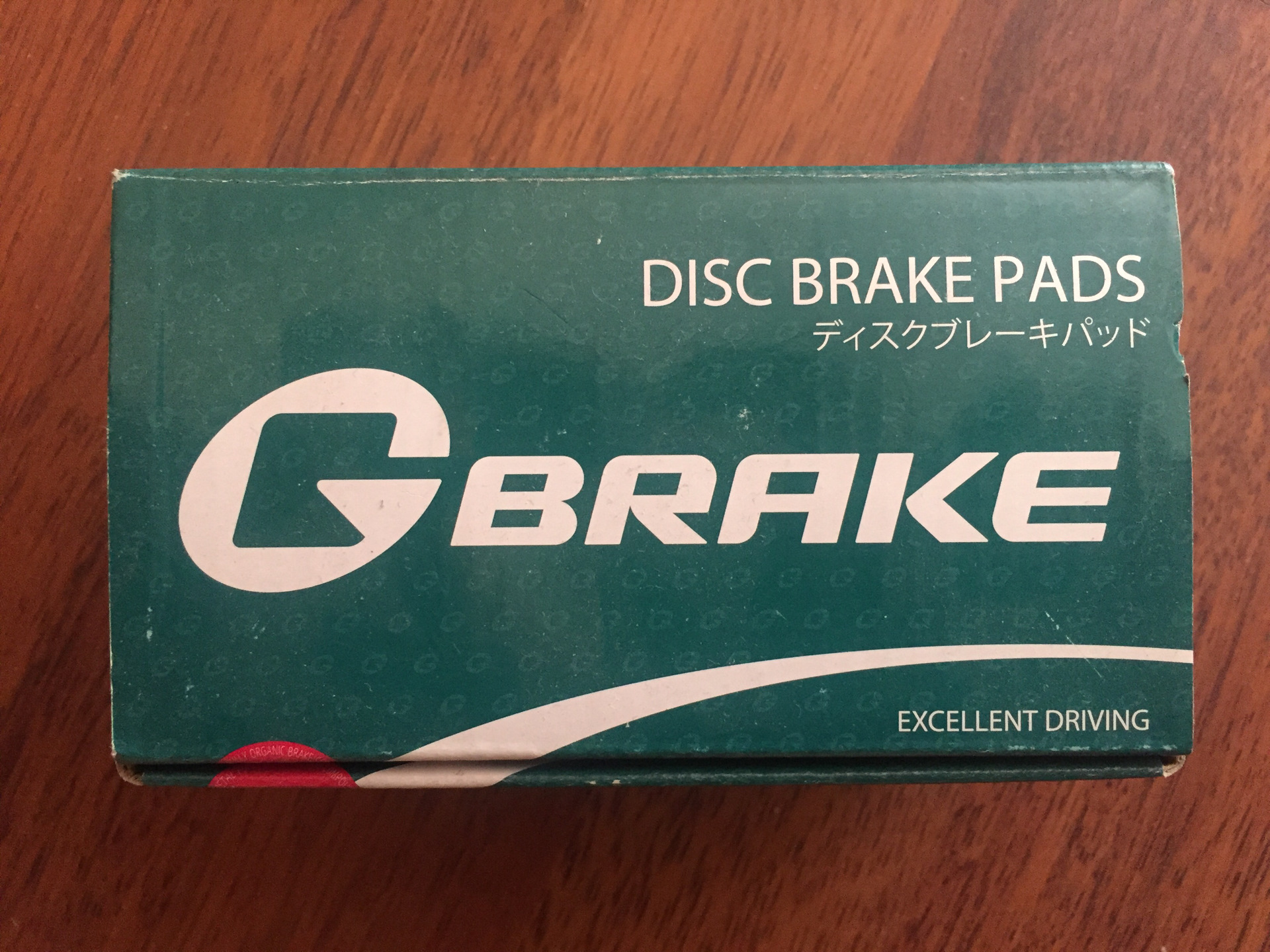 G brake производитель. G-Brake логотип. Фирма g Brake Страна. Тормозные диски g Brake отзывы. G-Brake gp06152.