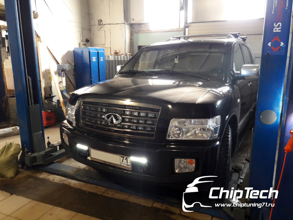 Infiniti QX56 2008 — ChipTech | Чип-тюнинг в Туле на DRIVE2