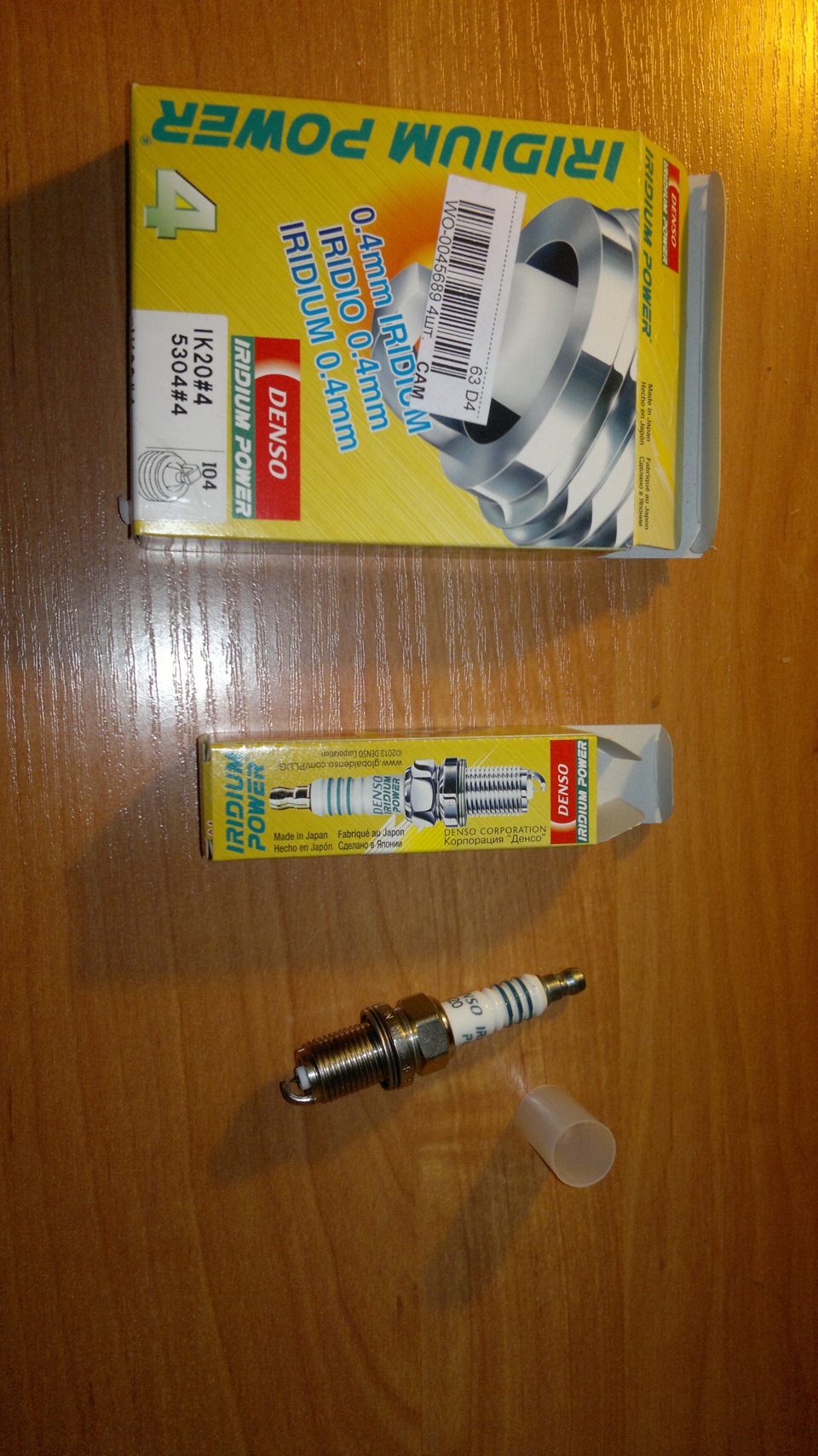 Замена всех шаровых, свечей и топливного фильтра — KIA Sportage (1G), 2 ...